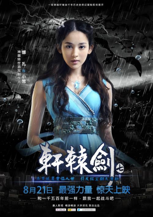 委托书哪里可以做